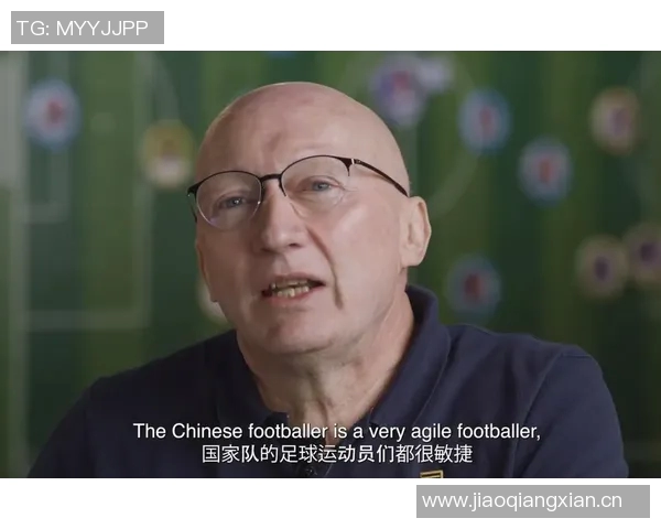 再集结时刻拉米罗带领球队开启新赛季首堂训练课