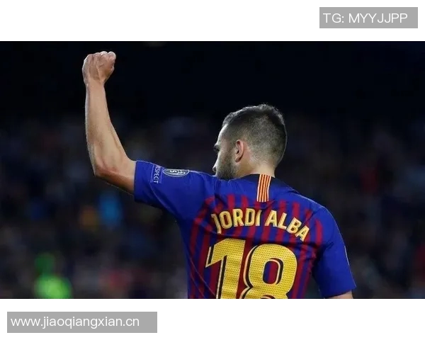 阿尔巴曾被巴萨免费放走如今1400万回购让人唏嘘不已 阿尔巴曾被巴萨免费放走如今1400万回购让人唏嘘不已