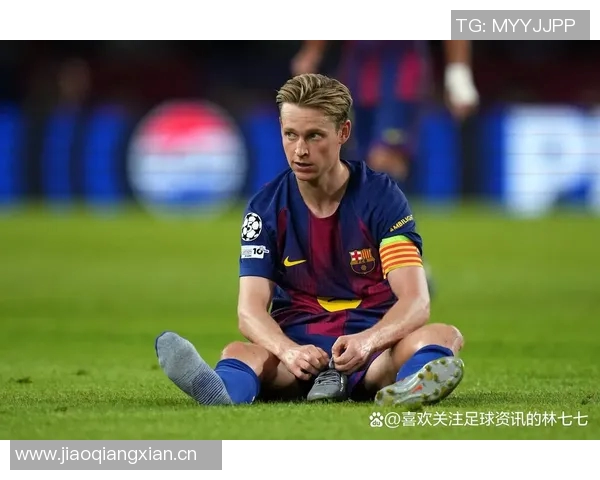 巴萨德容续约仪式定于明日晚上七点半隆重举行 巴萨德容续约仪式定于明日晚上七点半隆重举行