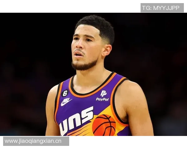 布克坦言本场表现糟糕失误频频与个人风格不符深感失望