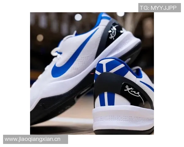 杜克大学发布独特白蓝配色Kobe5球鞋引发球迷热议