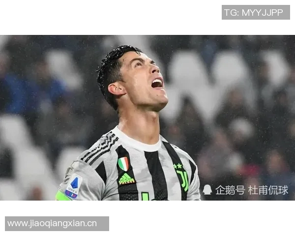 戈麦斯分析加斯佩里尼的战术优势与尤文战术风格的迷失