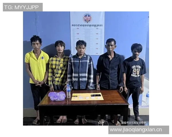 维拉与费耶诺德球迷赛前冲突鹿特丹警方逮捕五名当地人