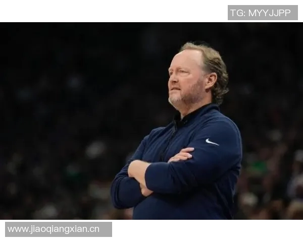 科尔分析不敌雄鹿原因指出沟通不足与失误致命影响