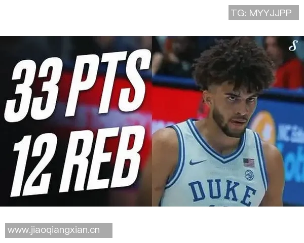 布泽尔儿子杜克季前赛表现惊艳狂砍24分23板再送盖帽接连高分展现潜力