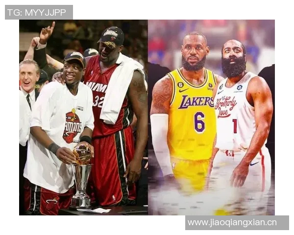 哈登与乔丹科比韦德并肩而立唯一缺失的就是总冠军荣耀