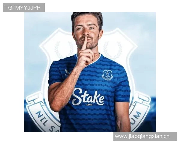 莫耶斯表示将基于年龄等因素重新评估曼城格拉利什的买断费用