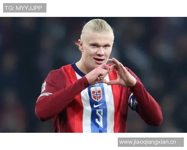海于格谈加盟米兰的挑战与机遇哈兰德是挪威队的核心领袖 海于格谈加盟米兰的挑战与机遇哈兰德是挪威队的核心领袖