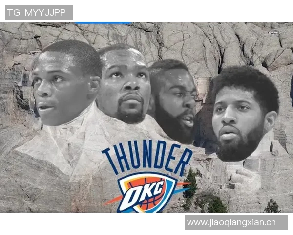 SGA回顾个人雷霆队史总统山威少杜兰特哈登乔治的辉煌与遗憾 SGA回顾个人雷霆队史总统山威少杜兰特哈登乔治的辉煌与遗憾